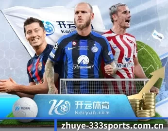 zhuye-333sports.com.cn的故事 - 体育资讯内容服务