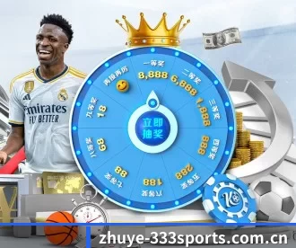 zhuye-333sports.com.cn APP
